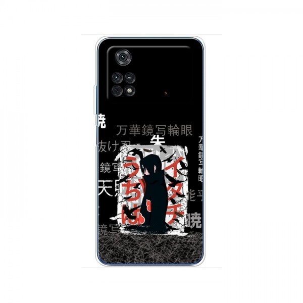 Купить Чехлы на телефон с принтом Аниме для Поко М4 Про 4G