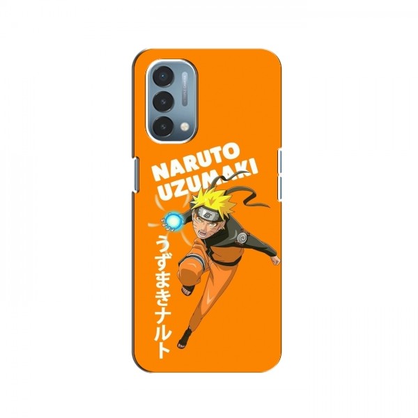 Naruto Anime Чехлы для ВанПлас Норд Н200 5G (AlphaPrint)