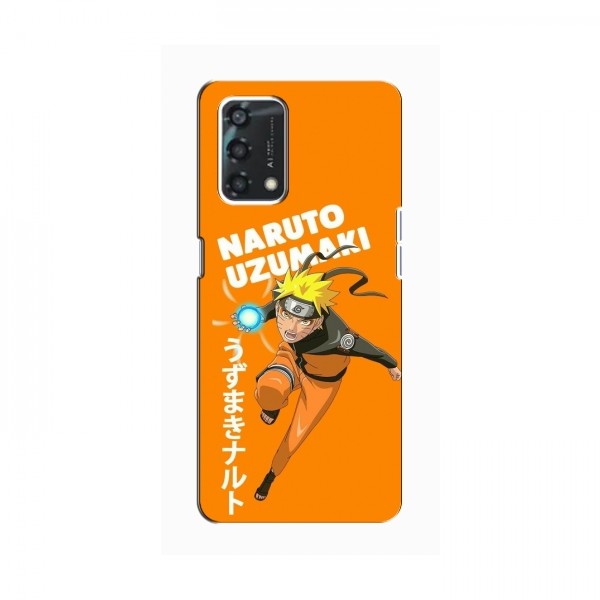 Naruto Anime Чехлы для Оппо А95 (AlphaPrint)