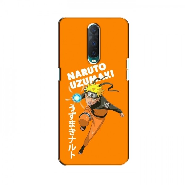 Naruto Anime Чехлы для Оппо Рено р17 Про (AlphaPrint)
