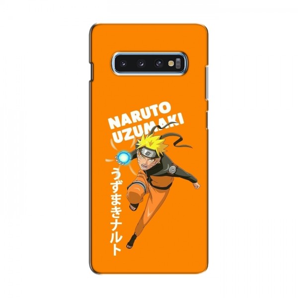 Naruto Anime Чехлы для Самсунг С10 Плюс (AlphaPrint)