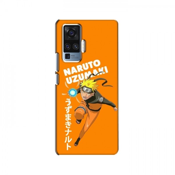 Naruto Anime Чехлы для Виво Х50 Про (AlphaPrint)