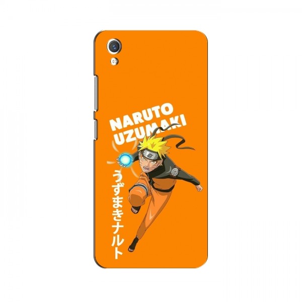Naruto Anime Чехлы для Виво у1с (AlphaPrint)