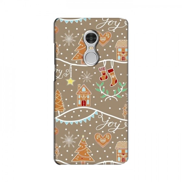 Новогодние, Праздничные Чехлы для Xiaomi Redmi 5 - 2024 год