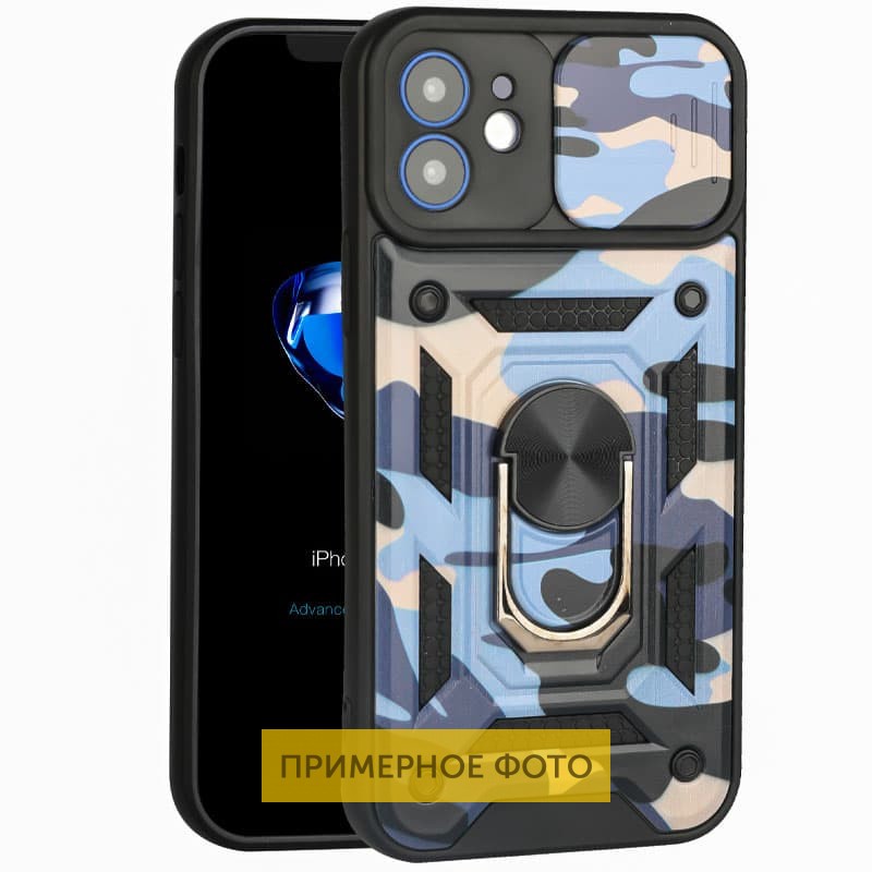 Ударопрочный чехол Camshield Serge Ring Camo для Xiaomi Redmi Note 11 (Global) / Note 11S