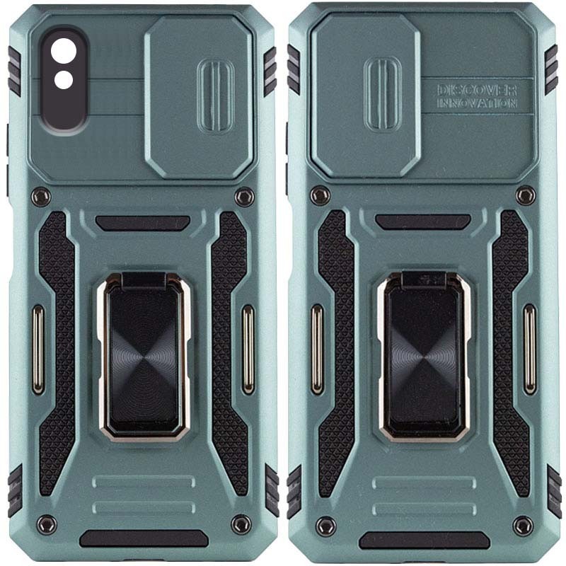 Ударопрочный чехол Camshield Army Ring для Xiaomi Redmi 9A