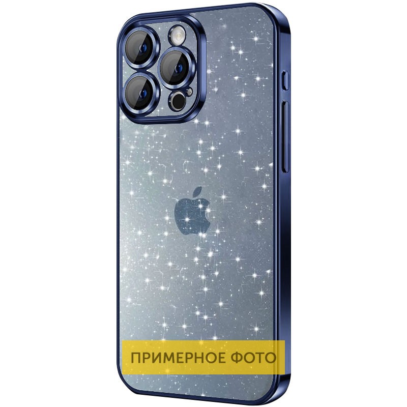 Чехол TPU+PC Glittershine для Apple iPhone 15 (6.1")