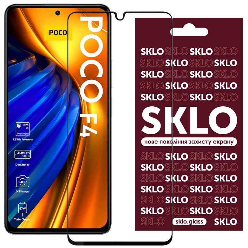 Защитное стекло SKLO 3D для Xiaomi Poco F4