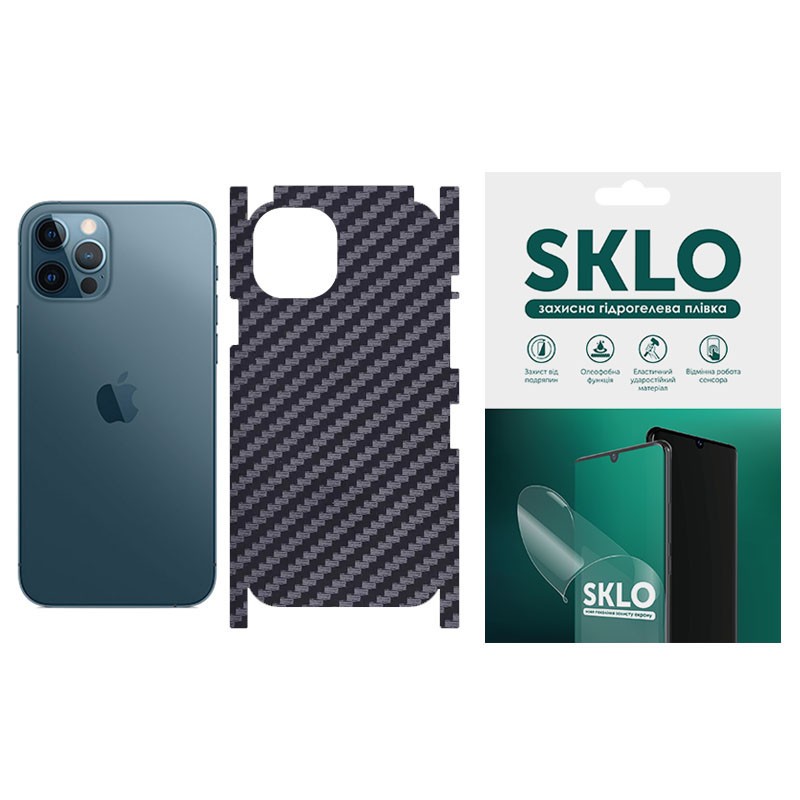 Защитная пленка SKLO Back (тыл+грани) Carbon для Apple iPhone 13 (6.1")
