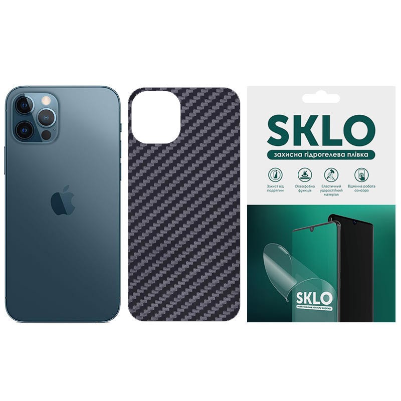 Защитная пленка SKLO Back (тыл) Carbon для Apple iPhone 12 mini (5.4")