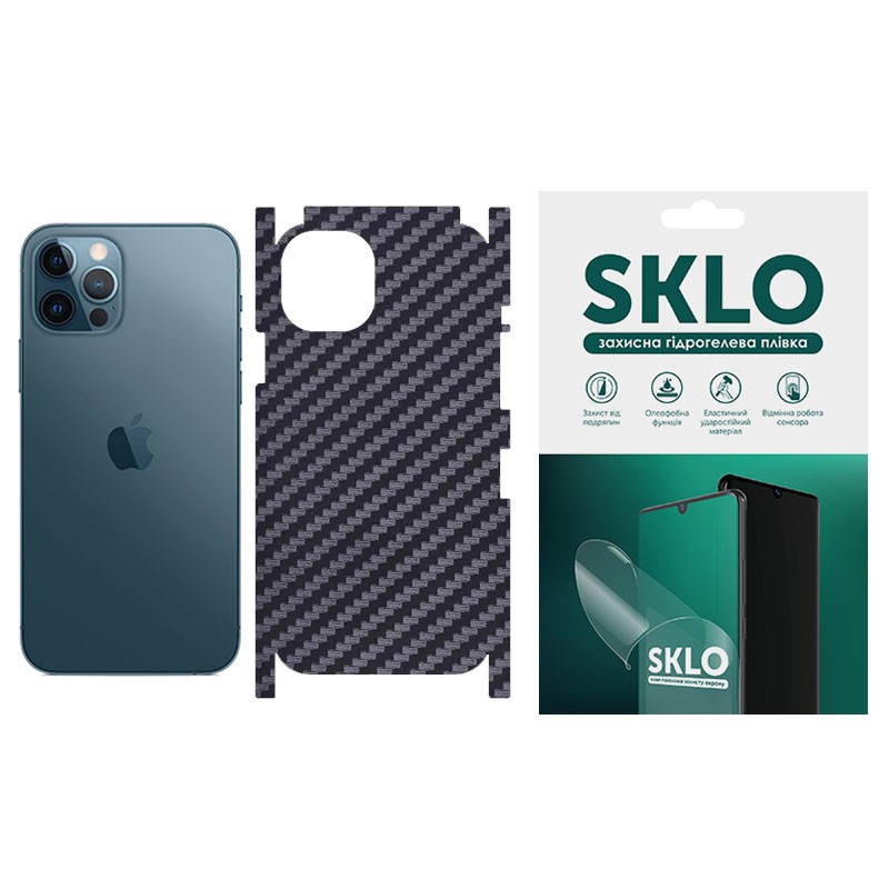 Защитная пленка SKLO Back (тыл+грани) Carbon для Apple iPhone 12 (6.1")