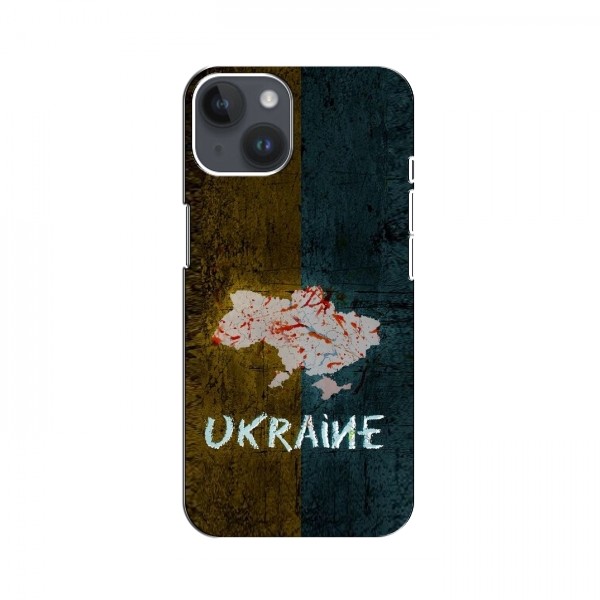 Украинские Чехлы для Айфон 14 - с картинкой УПА (AlphaPrint)
