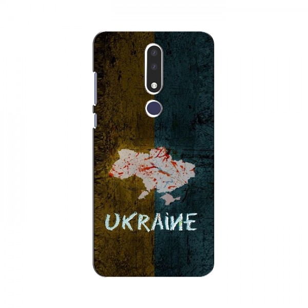 Украинские Чехлы для Nokia 3.1 Plus - с картинкой УПА (AlphaPrint)