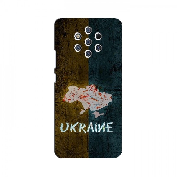 Украинские Чехлы для Нокиа 9 Пур Вайв - с картинкой УПА (AlphaPrint)