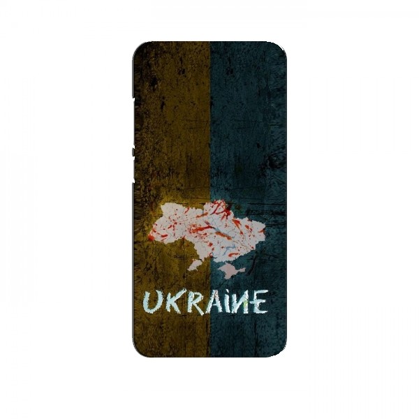 Украинские Чехлы для Мото Ейдж 50 Фьюжен - с картинкой УПА (AlphaPrint)