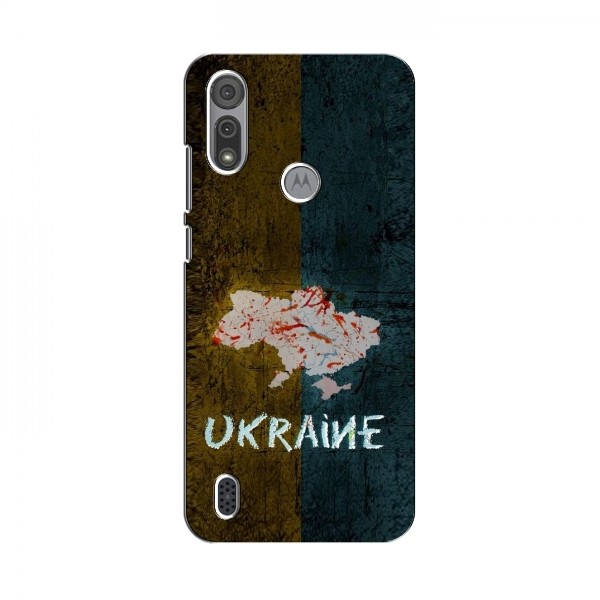 Украинские Чехлы для Мото Е6с - с картинкой УПА (AlphaPrint)