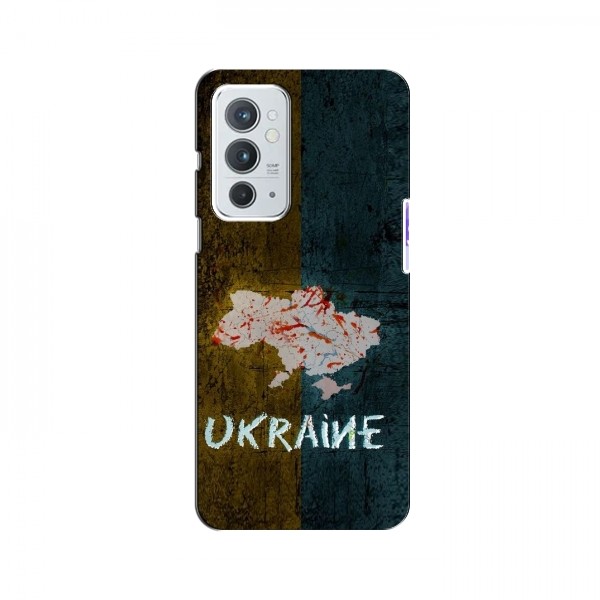 Украинские Чехлы для ВанПлас 9Рт - с картинкой УПА (AlphaPrint)