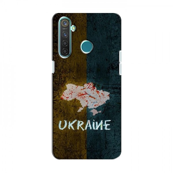 Украинские Чехлы для RealMe 5 - с картинкой УПА (AlphaPrint)