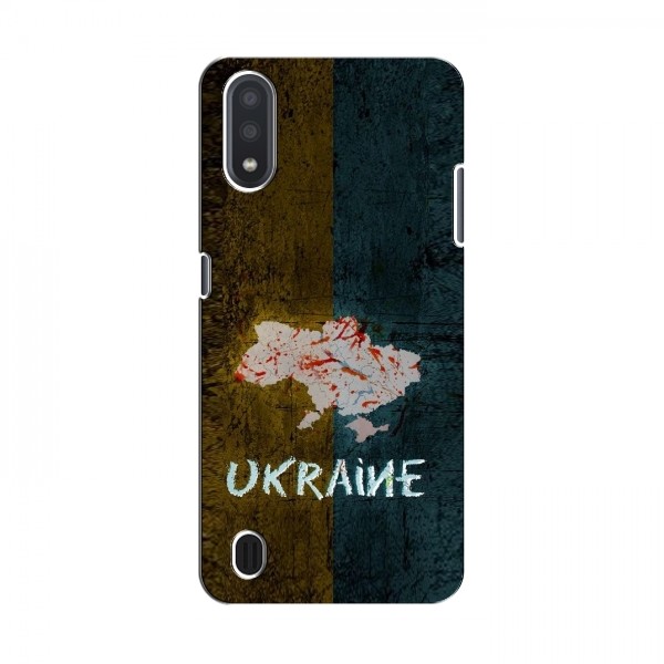 Украинские Чехлы для Самсунг А01 - с картинкой УПА (AlphaPrint)