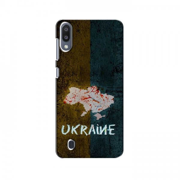 Украинские Чехлы для Самсунг М10 - с картинкой УПА (AlphaPrint)