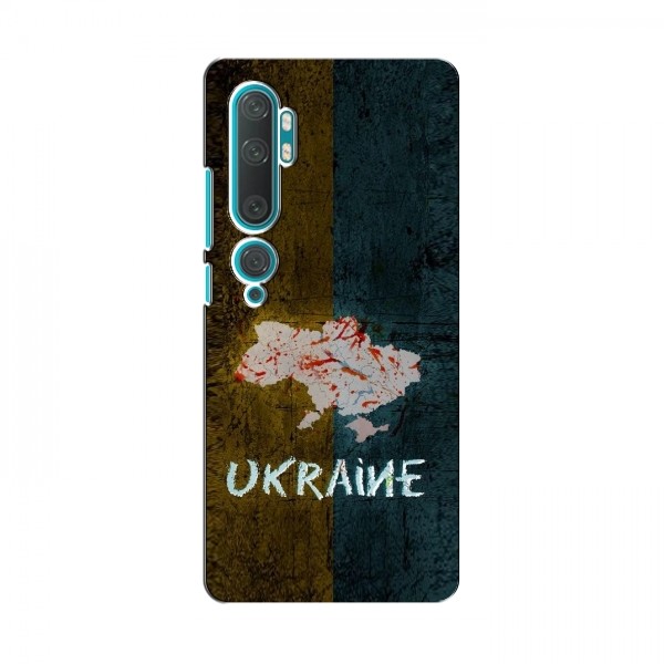 Украинские Чехлы для Xiaomi Mi 10 - с картинкой УПА (AlphaPrint)