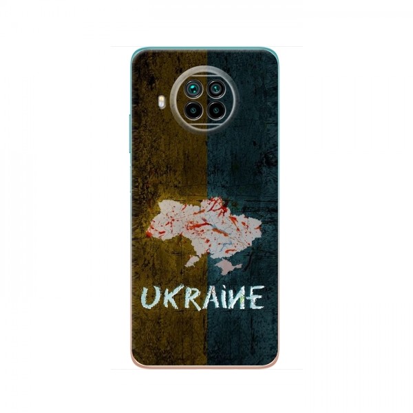 Украинские Чехлы для Ксяоми Ми 10Т Лайт - с картинкой УПА (AlphaPrint)