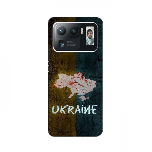 Украинские Чехлы для Xiaomi Mi 11 Ultra - с картинкой УПА (AlphaPrint)