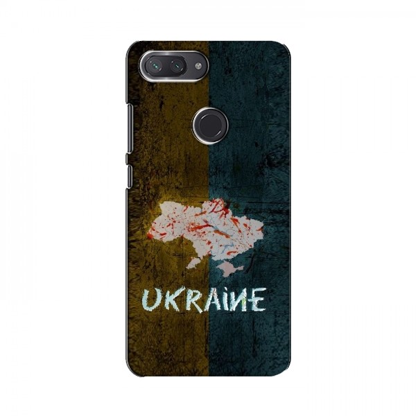 Украинские Чехлы для Xiaomi Mi8 Lite - с картинкой УПА (AlphaPrint)
