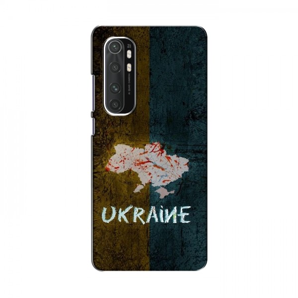 Украинские Чехлы для Xiaomi Mi Note 10 Lite - с картинкой УПА (AlphaPrint)