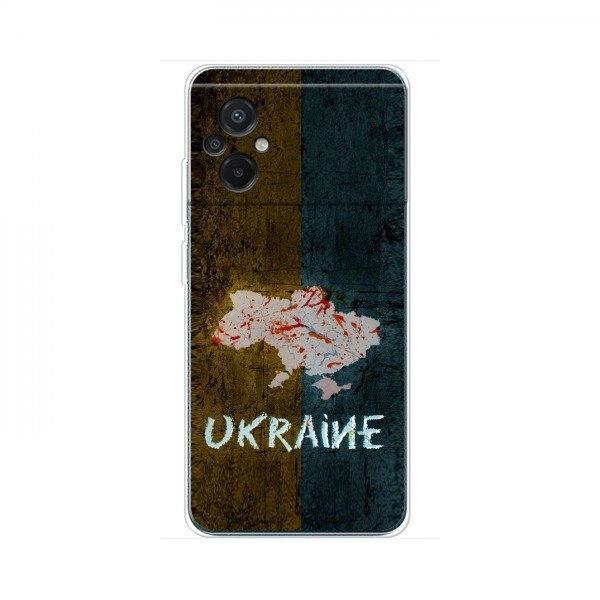 Украинские Чехлы для Поко М5 - с картинкой УПА (AlphaPrint)