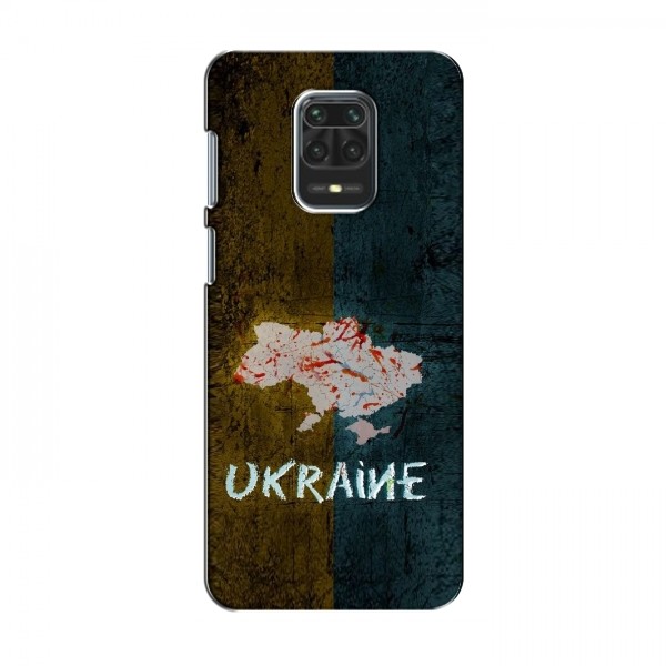 Украинские Чехлы для Xiaomi Redmi Note 9 Pro - с картинкой УПА (AlphaPrint)