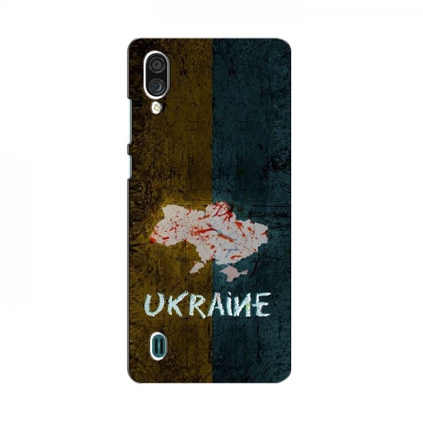 Украинские Чехлы для ЗТЕ Блейд А5 2020 - с картинкой УПА (AlphaPrint)