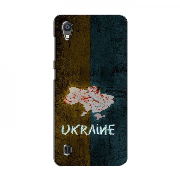 Украинские Чехлы для ЗТЕ Блейд А5 (2019) - с картинкой УПА (AlphaPrint)