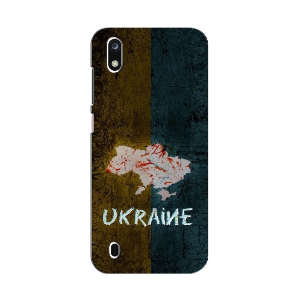 Украинские Чехлы для ЗТЕ Блейд А7 2019 - с картинкой УПА (AlphaPrint)