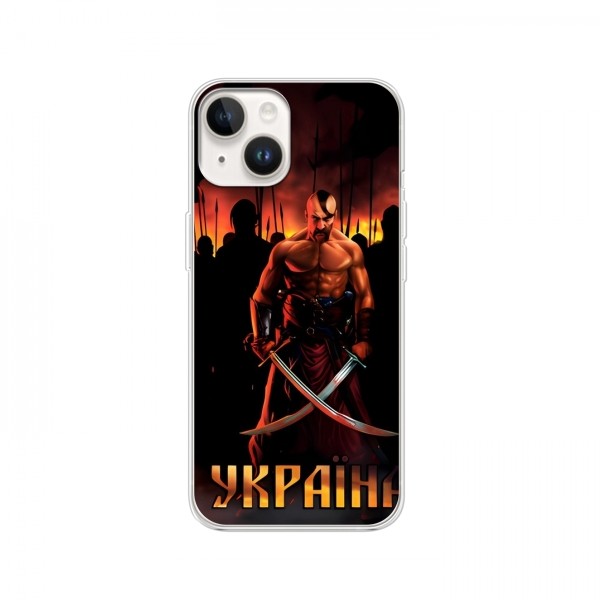 Украинские, патриотические чехлы для Айфон 16 