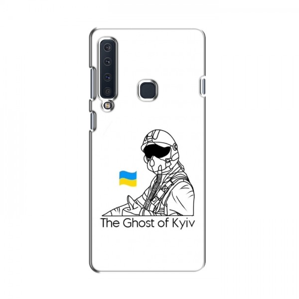 Защитные чехлы (Призрак Киева) для Samsung A9 2018 (AlphaPrint)