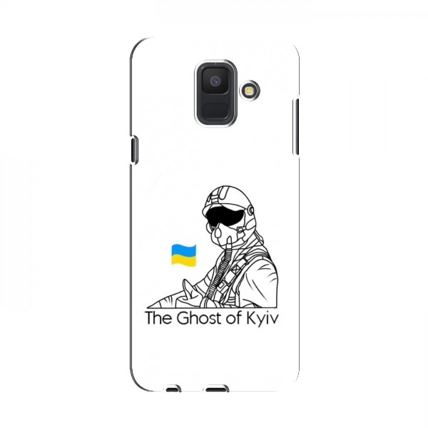Защитные чехлы (Призрак Киева) для Samsung A6 2018, A600F (AlphaPrint)