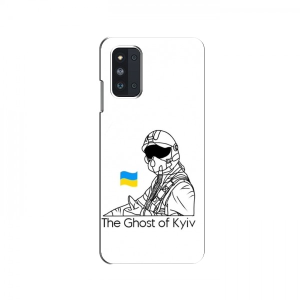 Защитные чехлы (Призрак Киева) для Samsung Galaxy F52 5G (E526) (AlphaPrint)