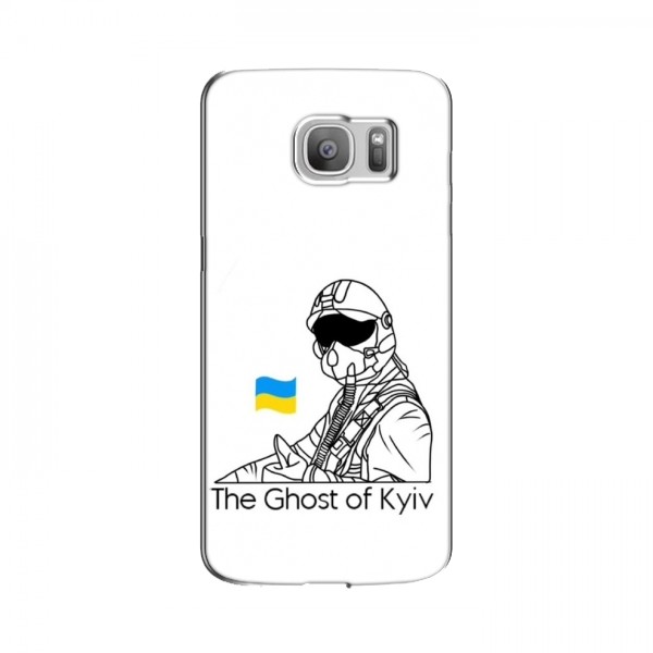 Защитные чехлы (Призрак Киева) для Samsung S7 Еdge, G935 (AlphaPrint)