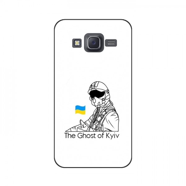 Защитные чехлы (Призрак Киева) для Samsung J5, J500, J500H (AlphaPrint)