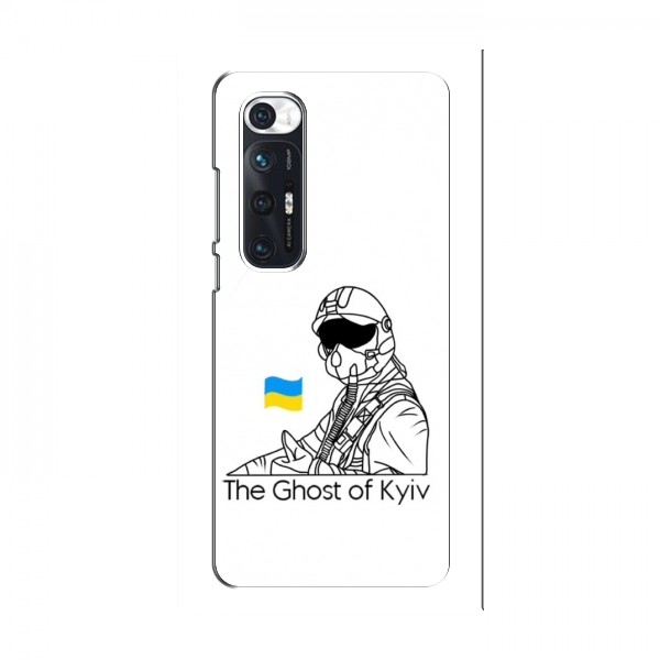 Защитные чехлы (Призрак Киева) для Xiaomi Mi 10s (AlphaPrint)