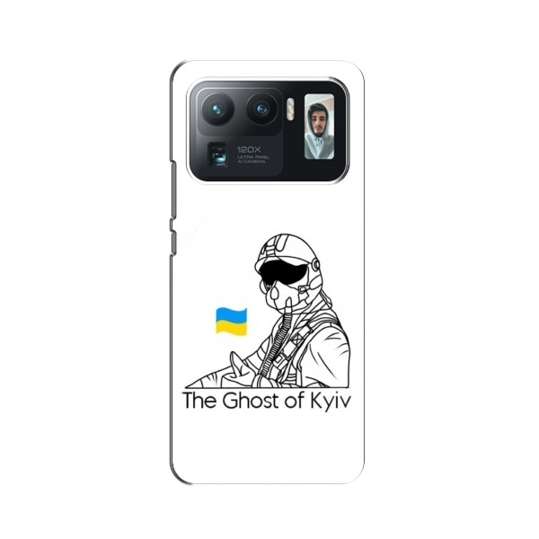 Защитные чехлы (Призрак Киева) для Xiaomi Mi 11 Ultra (AlphaPrint)