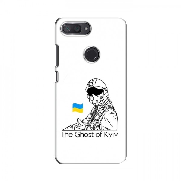 Защитные чехлы (Призрак Киева) для Xiaomi Mi8 Lite (AlphaPrint)