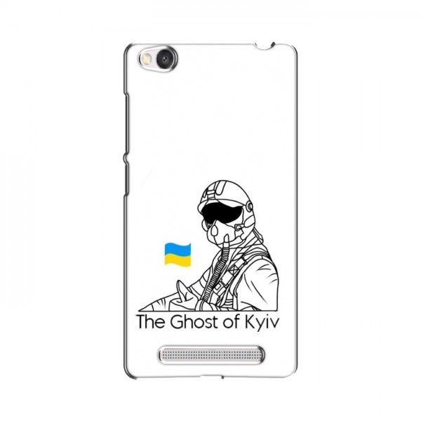 Защитные чехлы (Призрак Киева) для Xiaomi Redmi 4A (AlphaPrint)