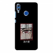 Чехлы Аниме Наруто для Huawei Honor 10 Lite (AlphaPrint) Итачи - купить на Floy.com.ua