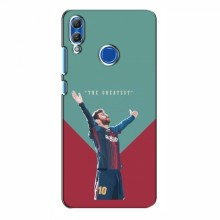 Чехлы Месси для Huawei Honor 10 Lite AlphaPrint Messi 1 - купить на Floy.com.ua