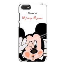 Чехол для Huawei Honor 7A (AlphaPrint) с печатью (ПРОЗРАЧНЫЙ ФОН) Mickey Mouse - купить на Floy.com.ua