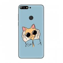 Чехол на Huawei Honor 7C Pro с Котами (VPrint) Котик в очках - купить на Floy.com.ua