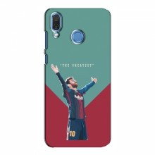 Чехлы Месси для Huawei Honor Play AlphaPrint Messi 1 - купить на Floy.com.ua
