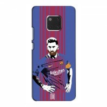 Чехлы Месси для Huawei Mate 20 AlphaPrint Leo Messi - купить на Floy.com.ua